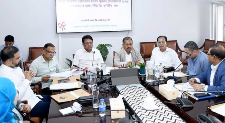 ৫০ হাজার শিক্ষা প্রতিষ্ঠান নিয়ে সেপ্টেম্বরে হবে ‘প্রাইম মিনিস্টার্স গোল্ডকাপ’